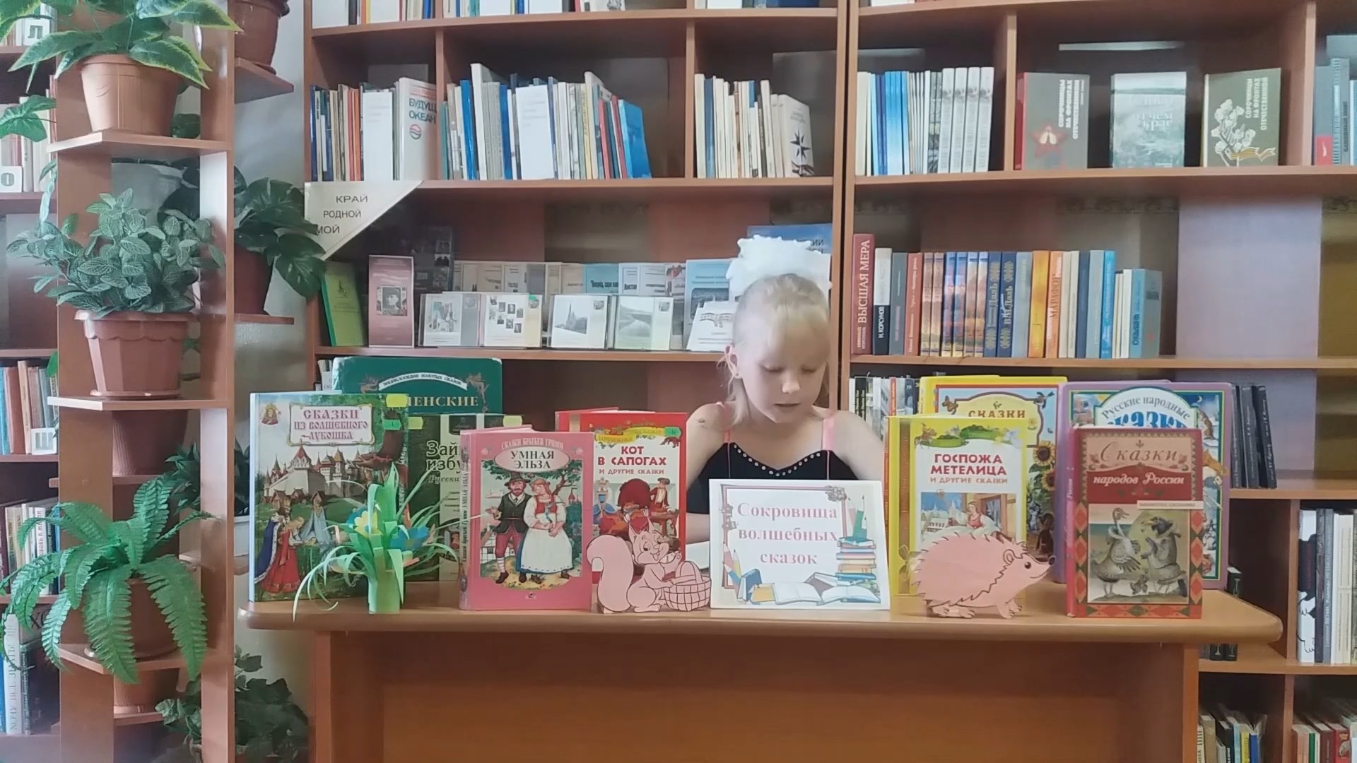 Эфиопская сказка «Про одного хвастуна». Читает Дарья Чернякова