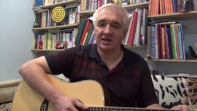 Саратов - это мы (автор и исполнитель Королев Андрей). Просто Бард смотреть онлайн