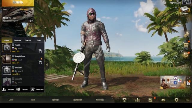 PUBG Мобильная версия на компе!!! смотреть онлайн