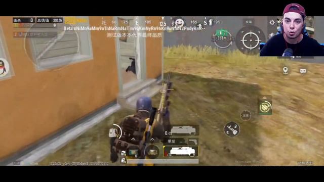 САМЫЙ ЖЕСТКИЙ БАГ PUBG METRO ROYALE НА ГЛОБАЛКЕ! В ГЛОБАЛКЕ БУДУТ ЧИТЕРЫ БАГИ В PUBG METRO ROYALE?? смотреть онлайн