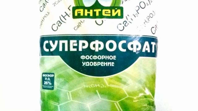 Баклажаны Первая подкормка после высадки в теплицу смотреть онлайн