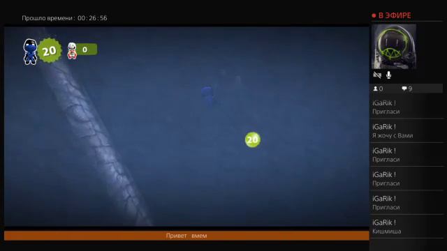 15 стрим по литл смотреть онлайн