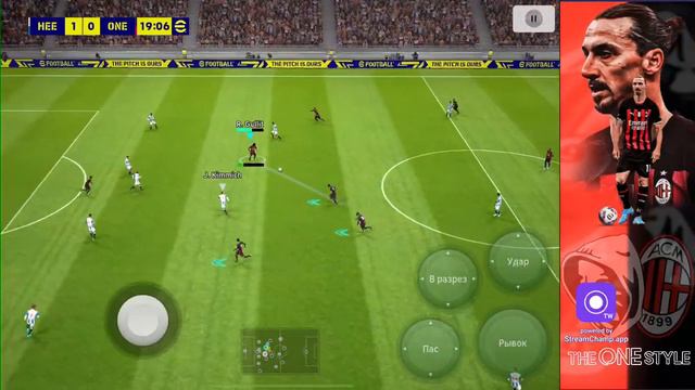 EFOOTBALL STREAM ❄️ 🎅 💥 смотреть онлайн