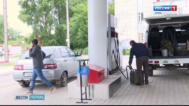 Заправки «Нефтехимпром» успешно прошли проверку Росстандарта смотреть онлайн