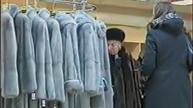 Безопасность Шубы смотреть онлайн