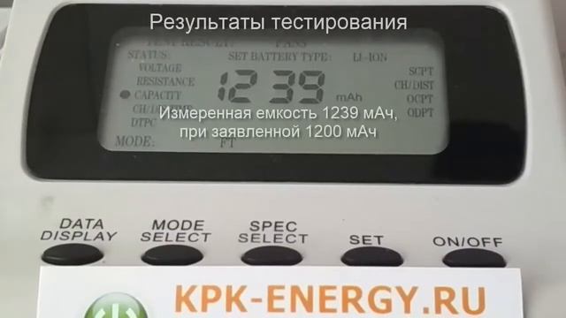 Аккумулятор для Samsung GT-B5702 DuoS, SGH-P960, SGH-i560 - AB474350DU, AB474350DE - 1200 mAh смотреть онлайн