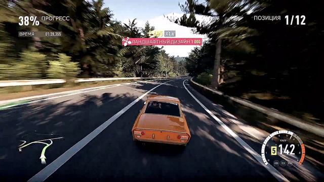 Forza Horizon 2 #134 Sisteron Classic Rally Гонка 3-4 Кросс-Кантри Abbey Cross Country XBOX смотреть онлайн