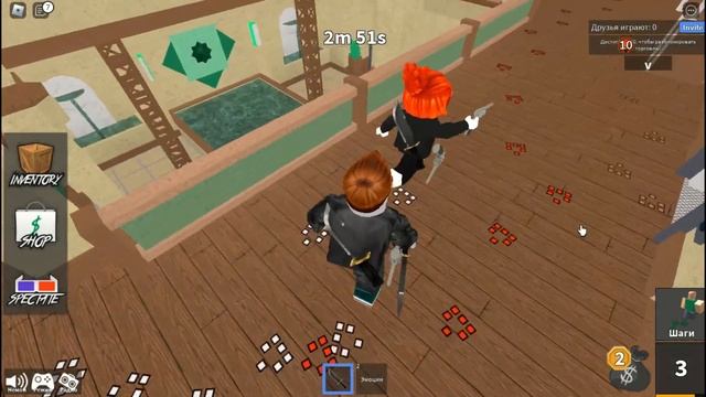 Невиновный убийца! - Murder Mystery 2, Часть 1 (Roblox) смотреть онлайн