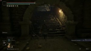 Могила героя Аурицы (полное прохождение) - Elden Ring