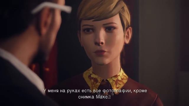Женское прохождение Life is Strange - Эпизод 3 - Теория Хаоса #1 смотреть онлайн