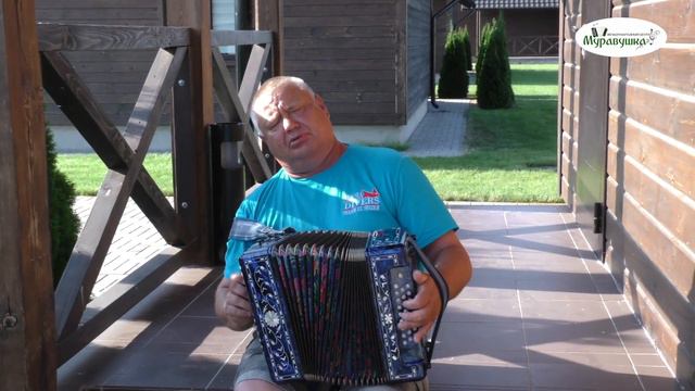 ГЕННАДИЙ СЮРСИН! ДОРОГАЯ МОЯ, ЗОЛОТАЮШКА! НАРОДНЫЙ, ЛЮБИМЫЙ, ЗОЛОТОЙ НАШ ГАРМОНИСТ! смотреть онлайн