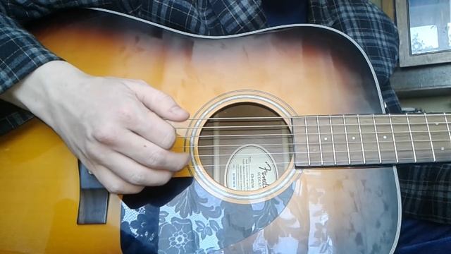 Эншпиль Разбор ПЕСНИ : малиновый расвет на гитаре . смотреть онлайн