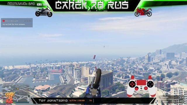 [?LIVE] вечер вискаря в GTA ONLINE(PC)(29.09.2018)(18+) смотреть онлайн