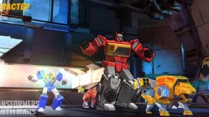 трансформеры