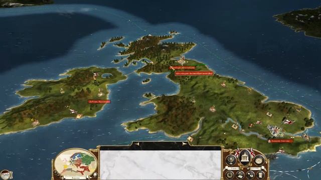 Способы повышения Благосостояние в Empire: Total War Экономика, Развитие, Результат смотреть онлайн