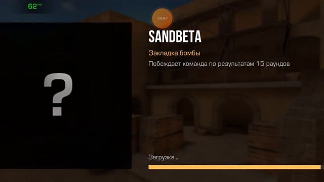 играем стэнд лео часть 3 смотреть онлайн