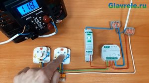 BIS-402 одноканальное импульсное реле для монтажа в подрозетник. Подключение, настройка, осмотр