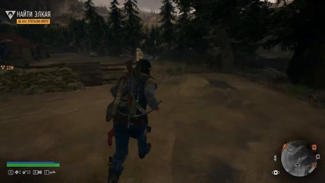 Злая бабуська ( прохождение Days Gone на ПК №4) смотреть онлайн