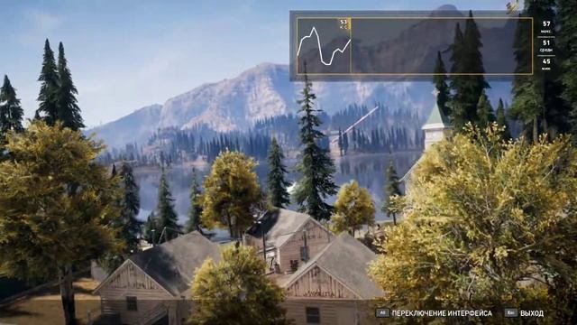 Тест производительности Far Cry 5. i7 3820 + gtx titan 6gb. смотреть онлайн