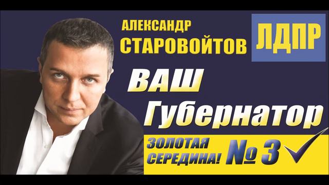радио-молодежь смотреть онлайн
