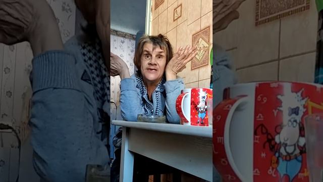 Как мне жить без тебя, я не знаю смотреть онлайн