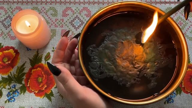 СРОЧНЫЕ НОВОСТИ ДЛЯ ТЕБЯ❗️ТОЧНОЕ ГАДАНИЕ НА ВОСКЕ. смотреть онлайн