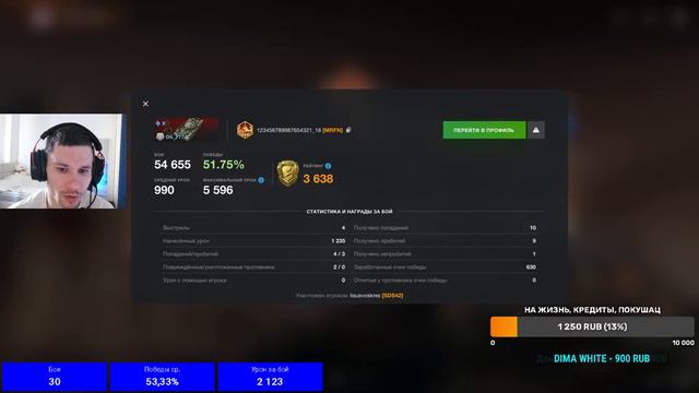 Tanks Blitz 10.7, Продолжаем рейтинг Об.140))) смотреть онлайн