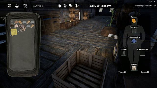The infected версия 13.0.6 прохождение. Часть 28 - Вышло обновление 13.0.6. Стройка продолжается. смотреть онлайн