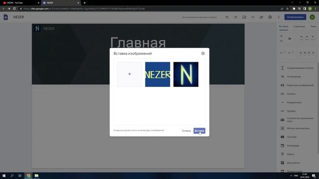 Как создать свой сайт БЕСПЛАТНО!!! || NEZER смотреть онлайн