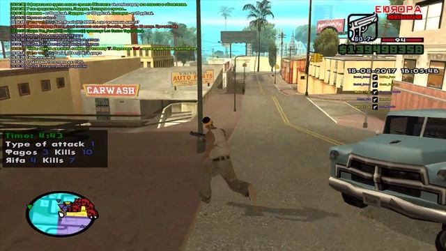 гитта тавира смотреть онлайн