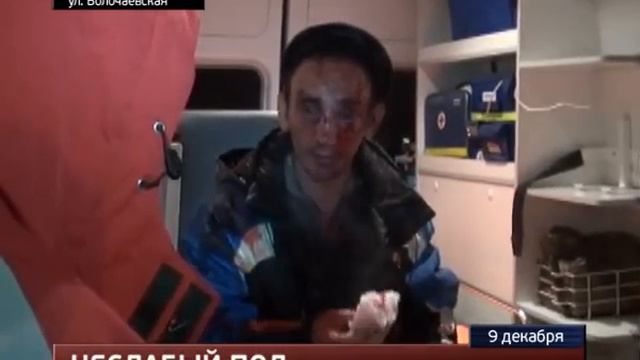 Агрессивные попутчицы смотреть онлайн
