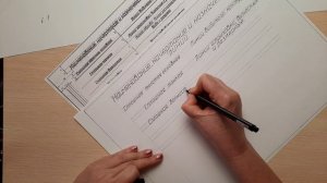 Графическая работа _Шрифт и линии чертежа_