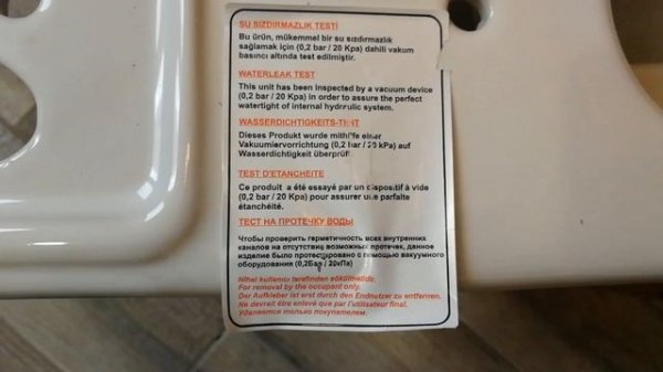 Vitra Sento Rim-Ex 9830B003-7204 очень подробный обзор