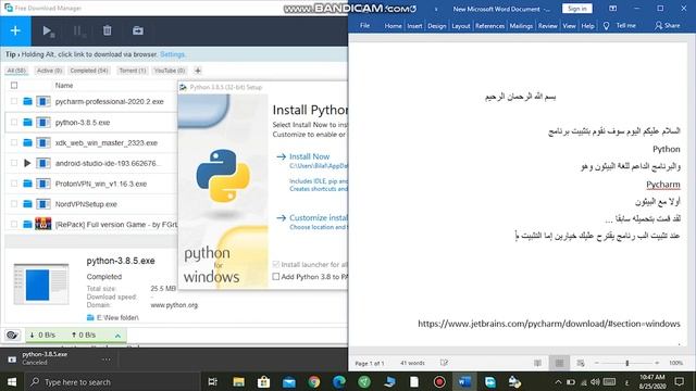 Python 3.6 كيفية تثبيت برنامج смотреть онлайн