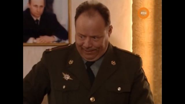 Солдаты .Шматко и кабель . Щур и клад