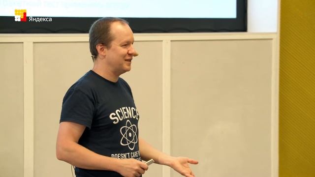 Школа менеджмента – Советы тем, кто работает с данными – Илья Кацев смотреть онлайн