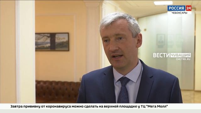 Проект по производству тракторов в Чувашии победил в конкурсе Минпромторга России смотреть онлайн
