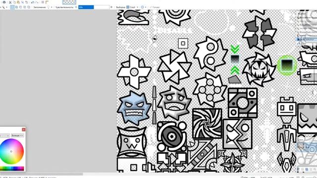 Как Сделать Свой Текстур Пак В Geometry Dash