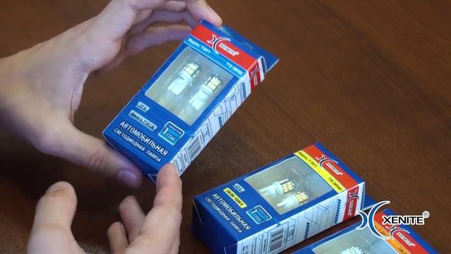 Светодиодные лампы Xenite. Новый модельный ряд цветных светодиодов. смотреть онлайн