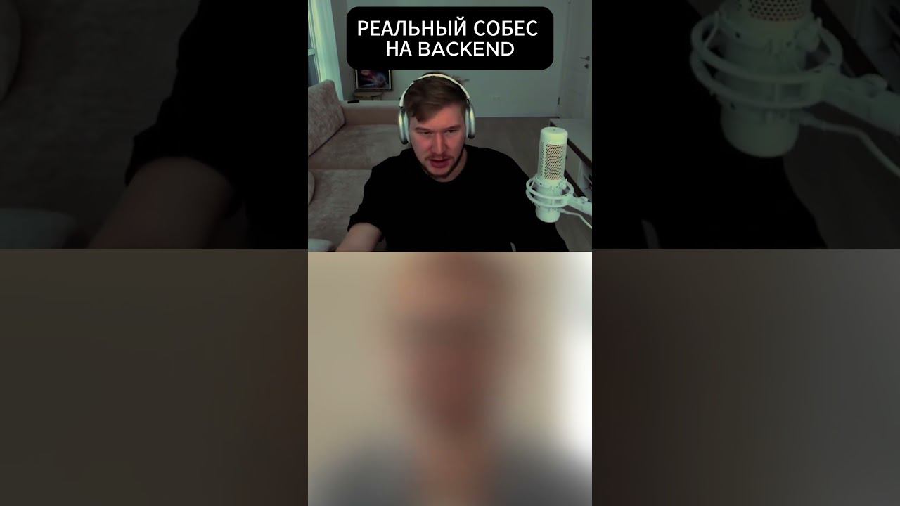 Вопрос с подвохом про строки в языке #Shorts #coding #python #programming #backend #айти #frontend смотреть онлайн