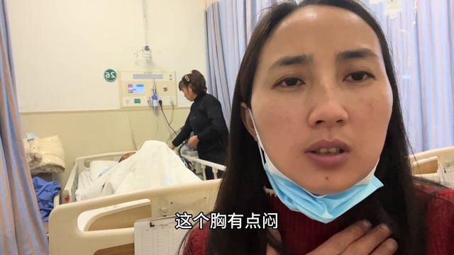 老爸连夜转院到重庆，顺利办好入院手续，待检查后医生安排手术 смотреть онлайн