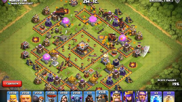 CLASH OF CLANS Адская Гончая 4lvl. 32 шт против Full TX 11 🌟🌟🌟 смотреть онлайн