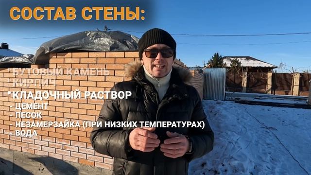 Почему Появляются ВЫСОЛЫ НА КИРПИЧЕ и Как с Ними БОРОТЬСЯ? / Строительство Домов #высолы смотреть онлайн