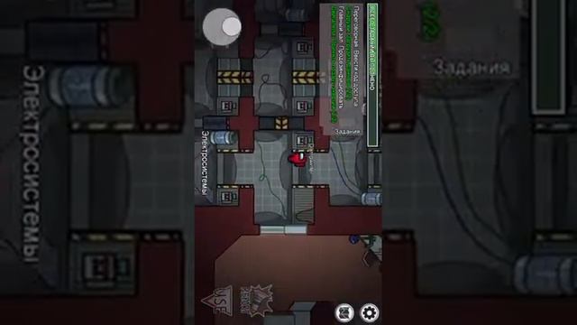 Новая карта амонг ас