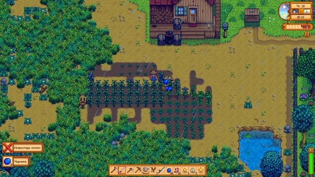 У Нас Появился Транспорт! - Stardew Valley #9 смотреть онлайн