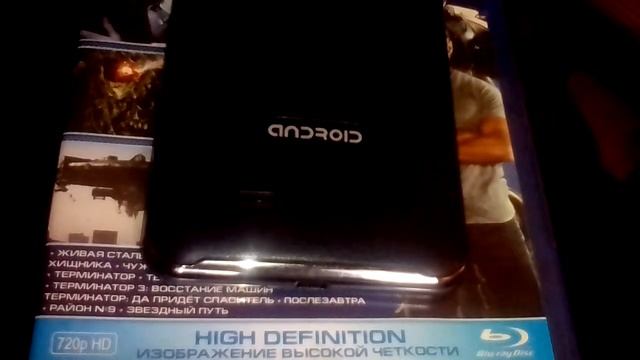 Гр второй дублер  проводи  меня домой