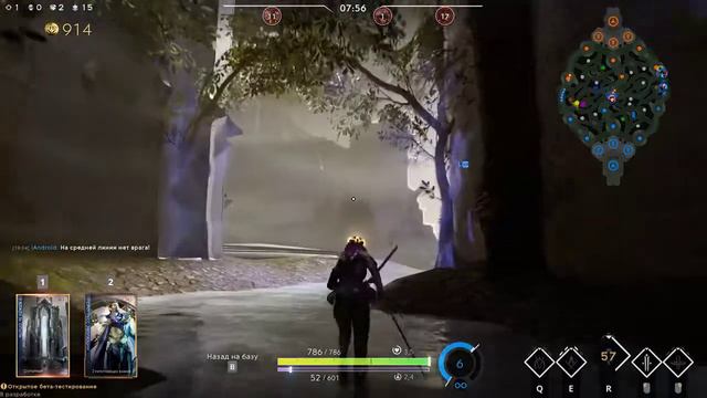 Black Desert online Striker Пробуждение смотреть онлайн