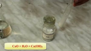 ПОЛУЧЕНИЕ И СВОЙСТВА ОКСИДОВ