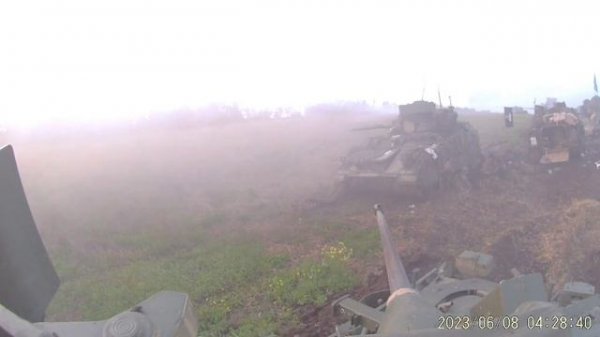 Брэдли стреляет по bradley