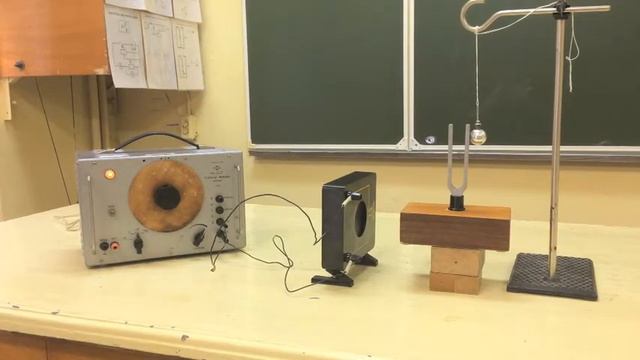Опыт3 Звуковой резонанс смотреть онлайн